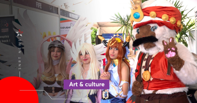 Cosplay