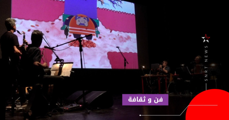 موسيقى
