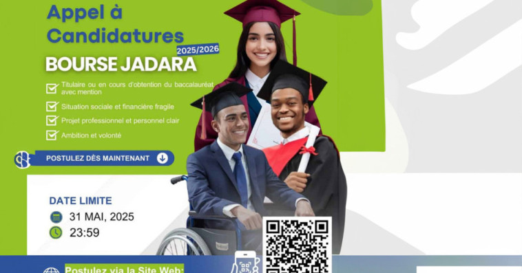 Jadara 