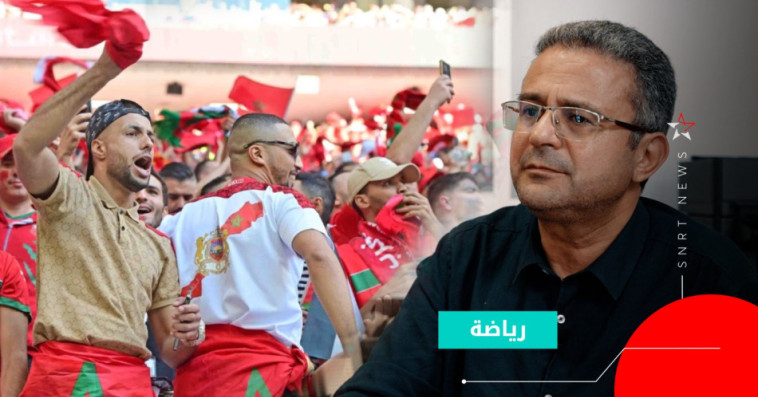 moncef el yazghi