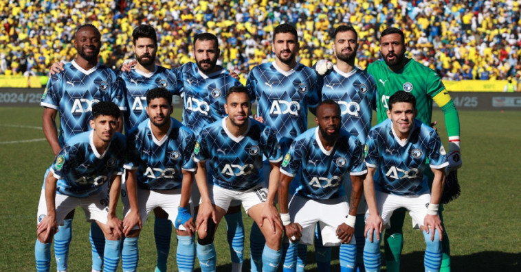 Pyramids FC
