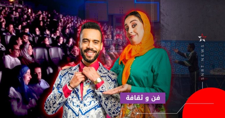 صلاح وفاتي على خشبة المسرح