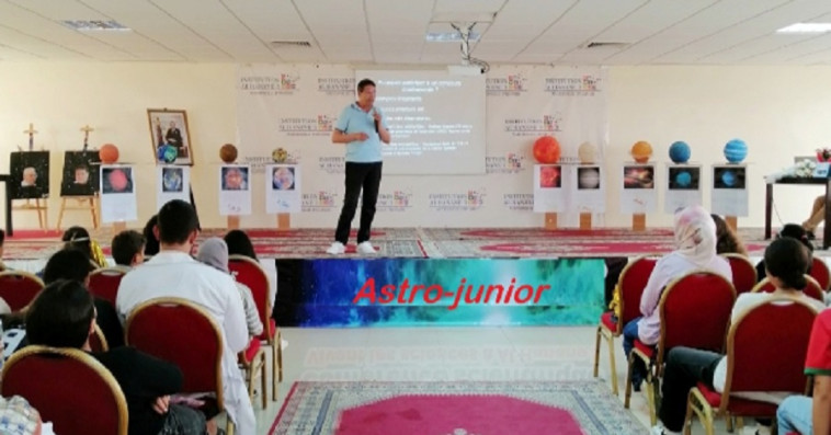 Astro Junior