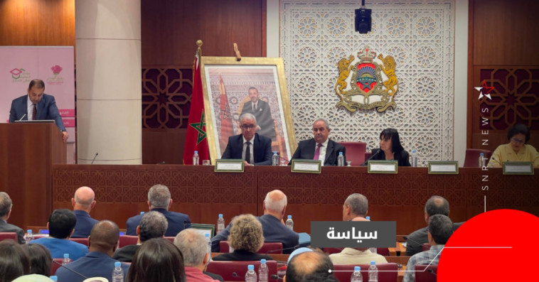 لقاء دراسي بمجلس النواب 