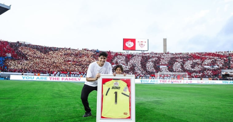 Yassine Bounou