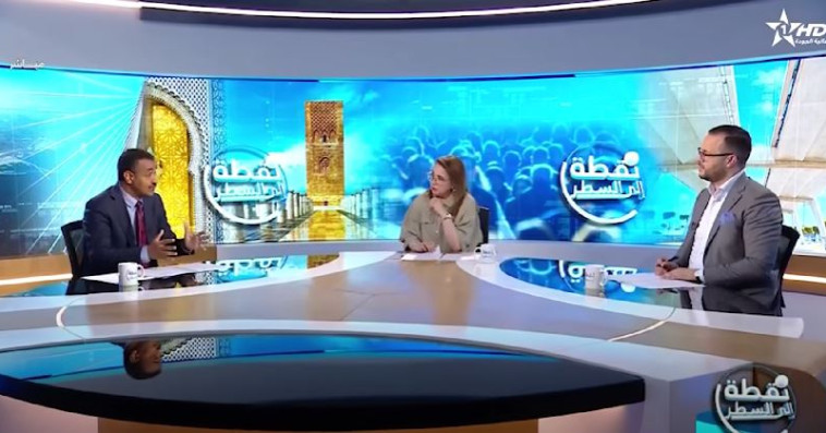 نقطة إلى السطر - عبد الرحيم شهيد 