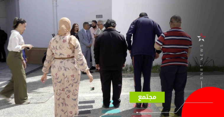 دار الشباب