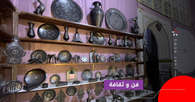 الدمشقية