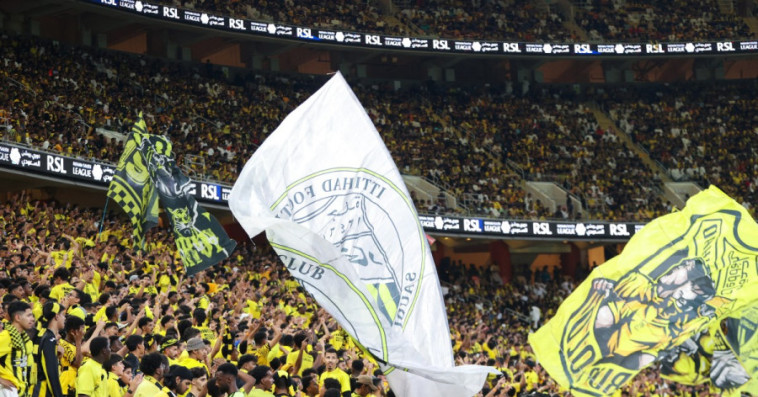Al-Ittihad
