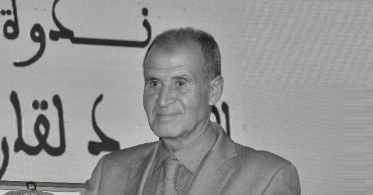 ahmed faras