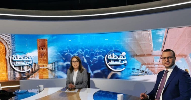 نقطة إلى السطر