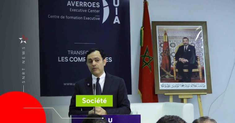 Younes Sekkouri