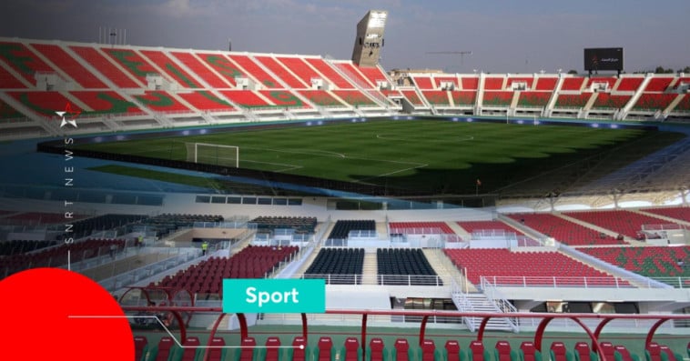 Complexe Sportif de Fès