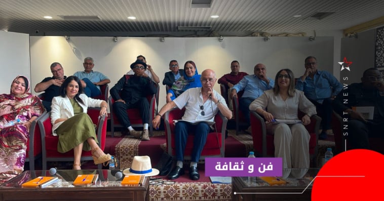مكتب حقوق المؤلف