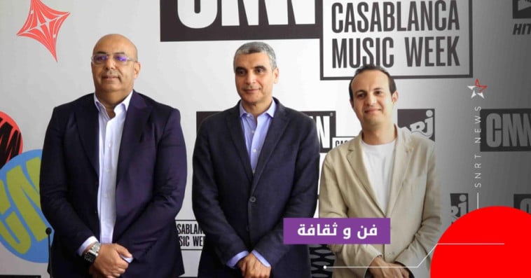Week Music Casablanca