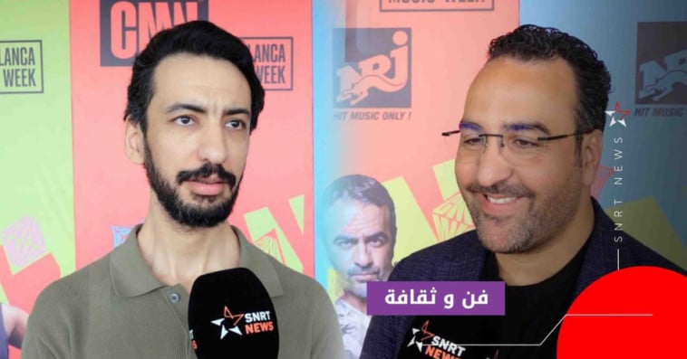 توفيق مول النخلة و أمين العلوي
