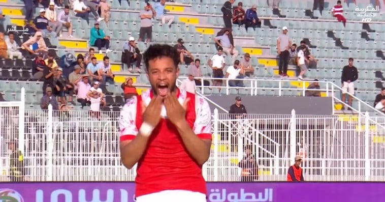 Union Sportive Boujaad - USB 