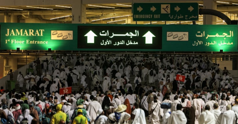 Jamarat