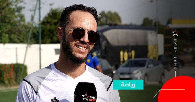 Samir Zekroumi