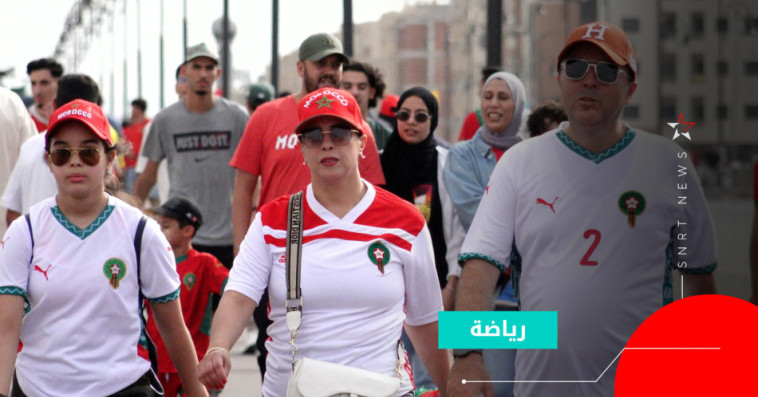 supporters marocain