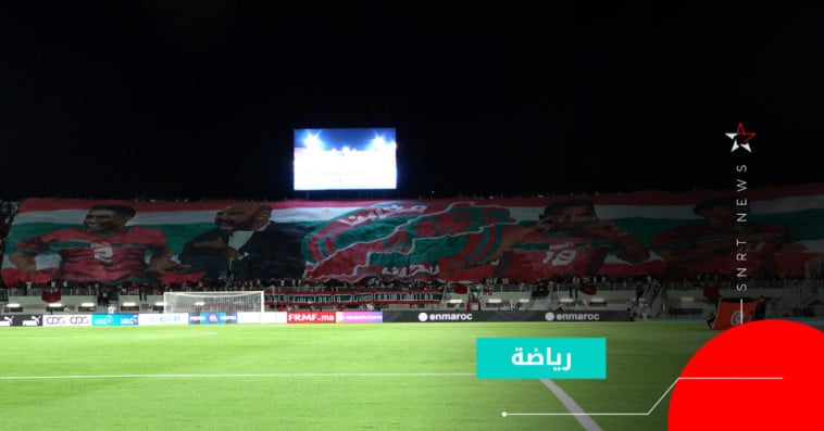 équipe du maroc 
