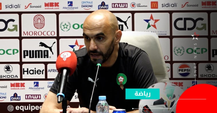 Walid Regragui