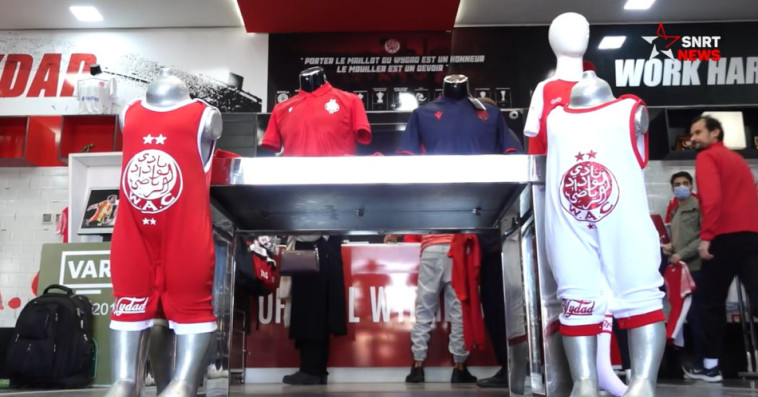 Wydad store 