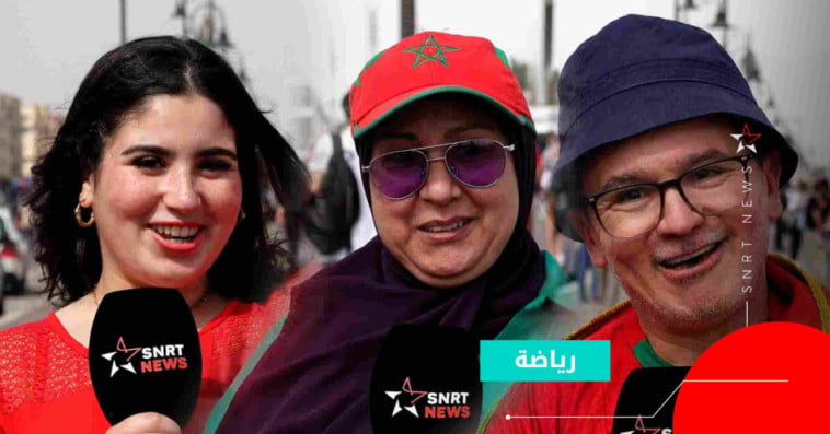 Fans marocains