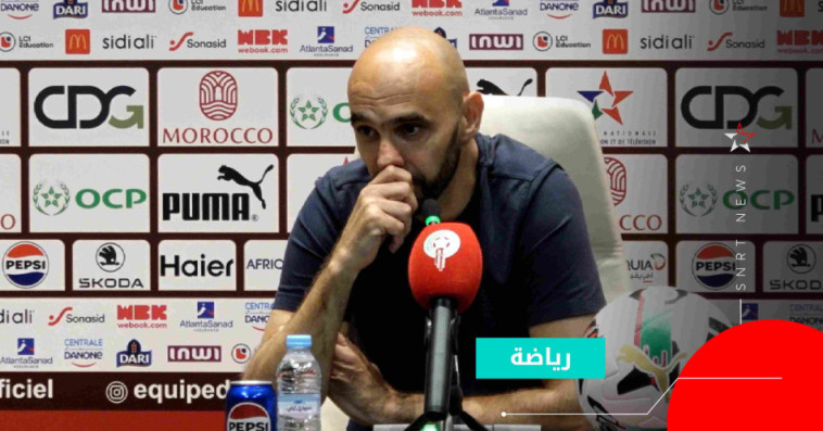 Walid Regragui