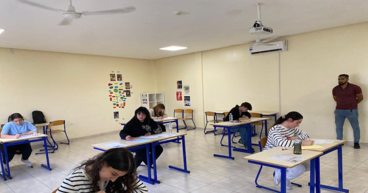 Ecole française Laayoune