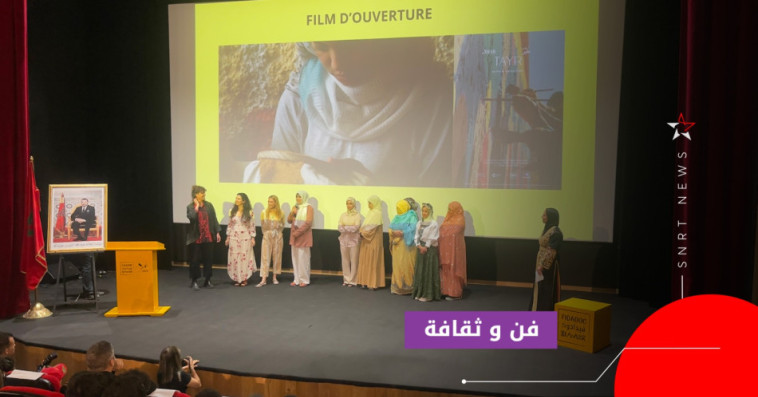فيدادوك
