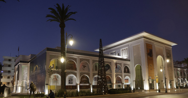 Musée Mohammed VI d'Art moderne et contemporain 