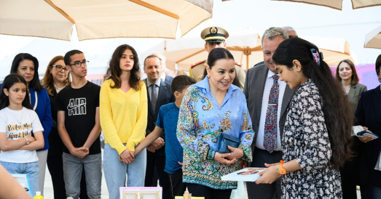 SAR la Princesse Lalla Asmaa