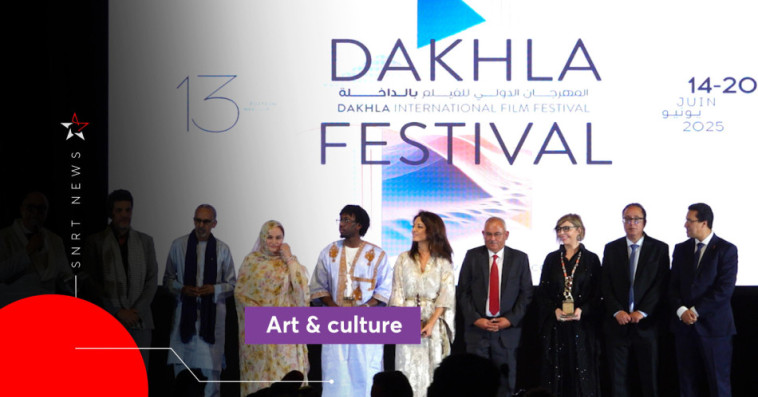 Dakhla festival