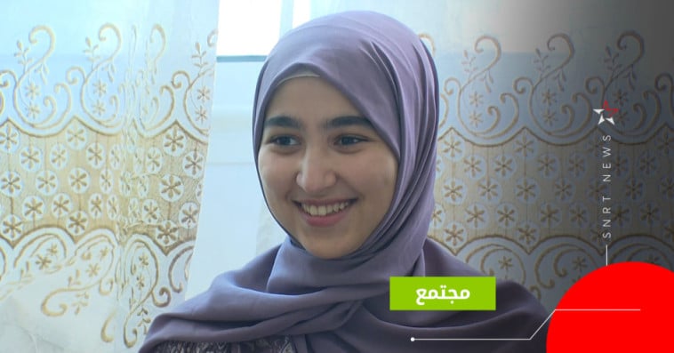 هبة بناني