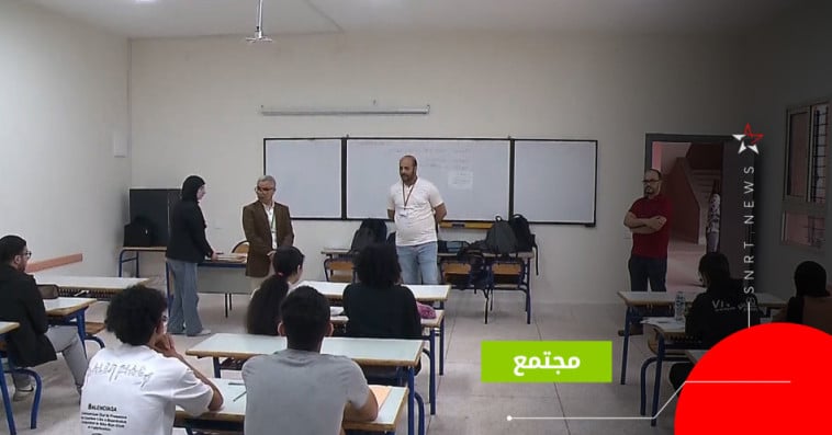 الدورة الاستدراكية 