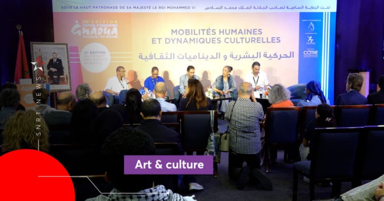 Forum-Droits de l'Homme