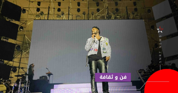 casablanca music week