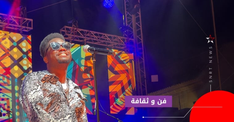 سيمافانك
