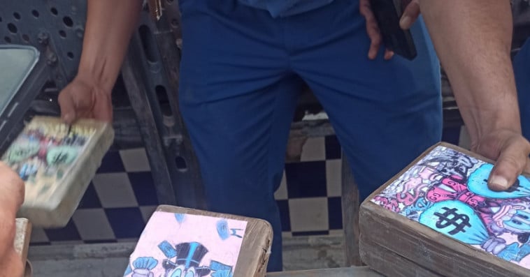 أمن