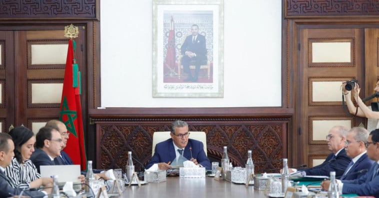 الحكومة