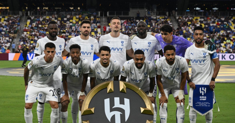 Al-Hilal