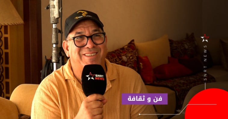ادريس الروخ