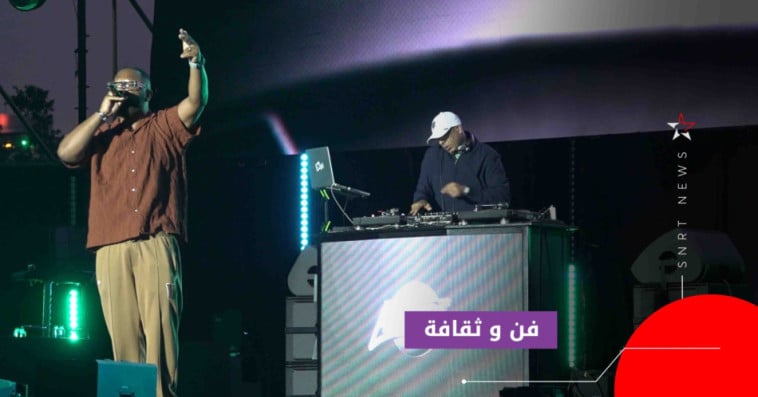DJ abdel et mouss MC