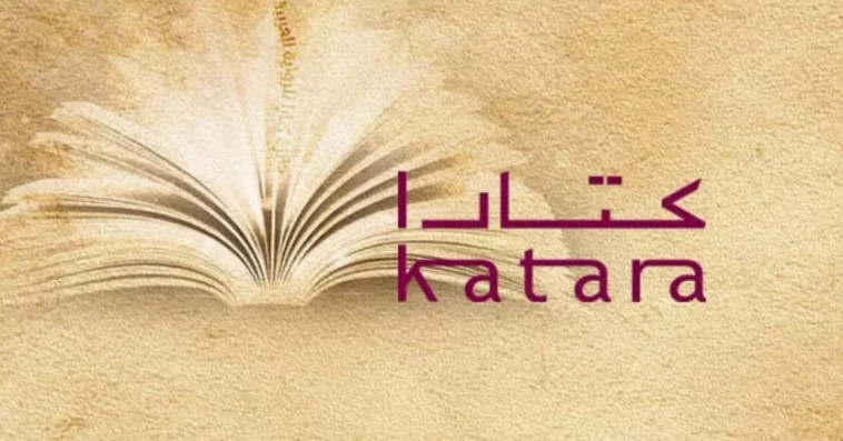 katara