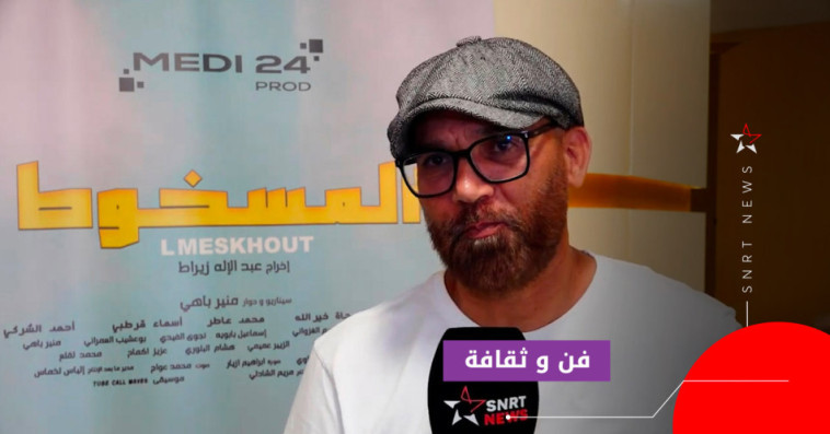 عبد الاله زيراط