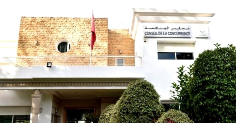 مجلس المنافسة   Conseil de la concurrence