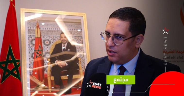 المرصد الوطني للتنمية البشرية 