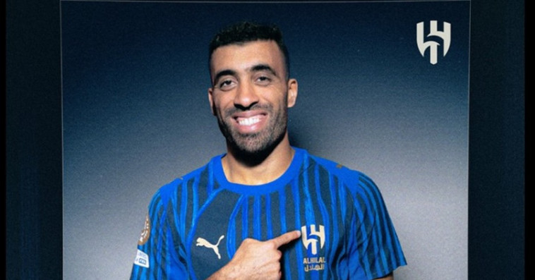 hamdallah