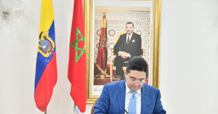 Bourita Equadeur